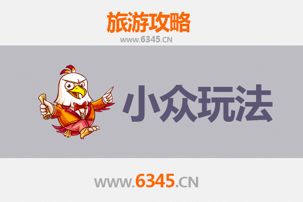 雨湖秘境探幽：解锁湘潭雨湖公园的小众玩法